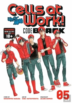 Bertrand.pt - Cells At Work! Code Black 5
