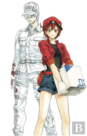 Cells At Work! Complete Manga Box Set!