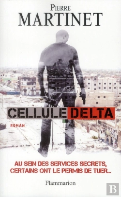 Bertrand.pt - Cellule Alpha