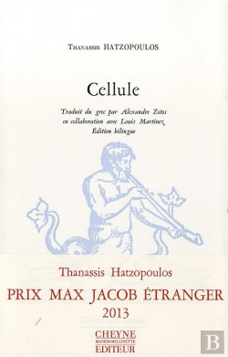 Bertrand.pt - Cellule
