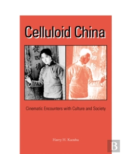 Bertrand.pt - Celluloid China