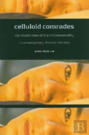 Celluloid Comrades