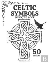 Celtic Symbols Coloring Book