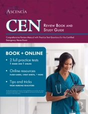 Cen Review Book And Study Guide