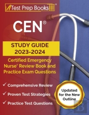 Cen Study Guide