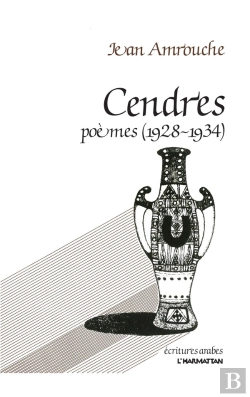 Bertrand.pt - Cendres ; Poèmes (1928-1934)