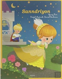Bertrand.pt - Cendrillon
