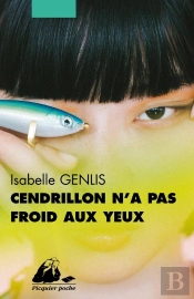 Cendrillon N'A Pas Froid Aux Yeux