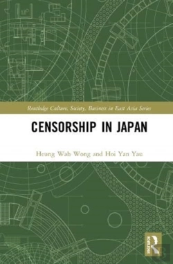 Bertrand.pt - Censorship In Japan