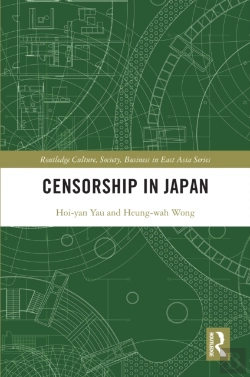 Bertrand.pt - Censorship In Japan