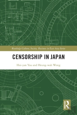 Bertrand.pt - Censorship In Japan