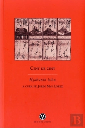 Cent De Cent