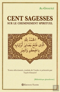 Bertrand.pt - Cent Sagesses Sur Le Cheminement Spirituel