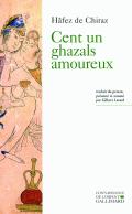 Cent Un Ghazals Amoureux
