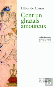 Cent Un Ghazals Amoureux