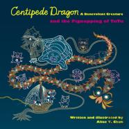 Centipede Dragon A Benevolent Creature And The Pignapping Of Tutu