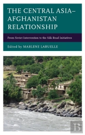 Central Asia-Afghanistan Relationship