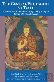 Central Philosophy Of Tibet