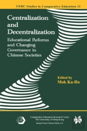 Centralization And Decentralization