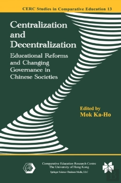 Bertrand.pt - Centralization And Decentralization