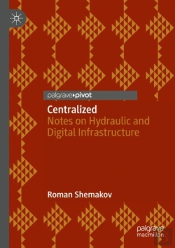 Bertrand.pt - Centralized