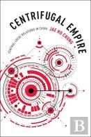 Centrifugal Empire