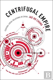 Centrifugal Empire