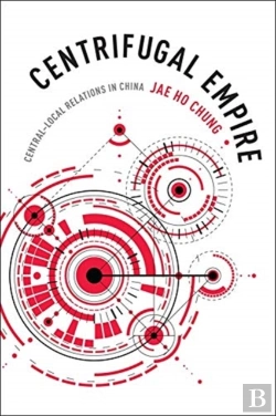 Bertrand.pt - Centrifugal Empire