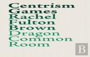 Centrism Games