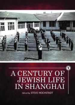 Bertrand.pt - Century Of Jewish Life In Shanghai
