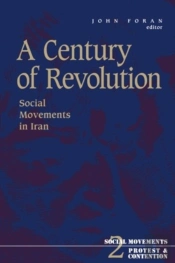 Century Of Revolution