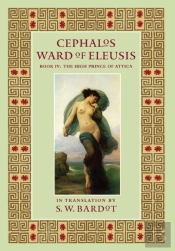 Cephalos