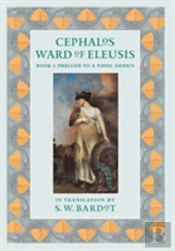 Cephalos Ward Of Eleusis