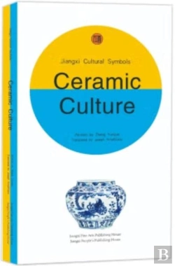 Bertrand.pt - Ceramic Culture