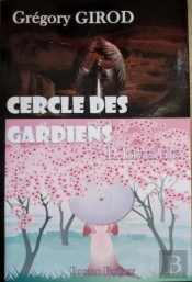 Cercle Des Gardiens T.2 : L'Invisible