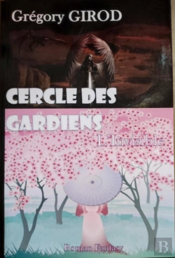 Bertrand.pt - Cercle Des Gardiens T.2 : L'Invisible