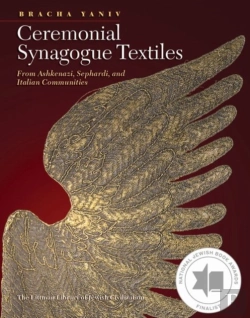Bertrand.pt - Ceremonial Synagogue Textiles