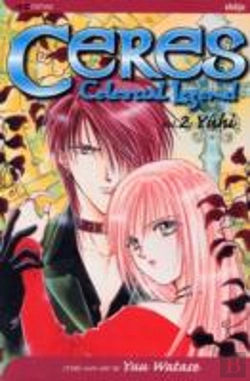 Bertrand.pt - Ceres: Celestial Legend, Vol. 2