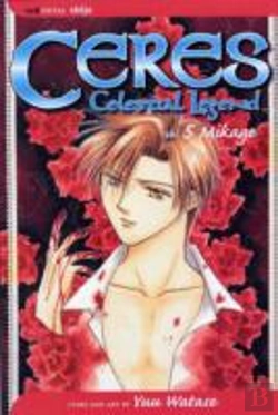 Bertrand.pt - Ceres: Celestial Legend, Vol. 5