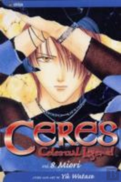 Bertrand.pt - Ceres: Celestial Legend, Vol. 8