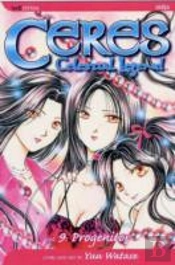 Ceres: Celestial Legend, Vol. 9