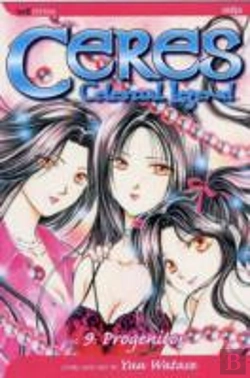 Bertrand.pt - Ceres: Celestial Legend, Vol. 9