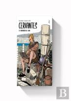Cervantes
