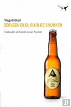 Bertrand.pt - Cerveza En El Club De Snooker