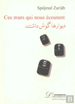 Bertrand.pt - Ces Murs Qui Nous Ecoutent