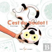 C'Est Du Boulot !