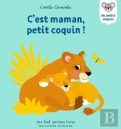 C'Est Maman, Petit Coquin !