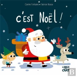 Bertrand.pt - C'Est Noel - Mon Livre Anime