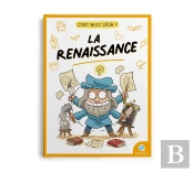 C'Est Quoi Déjà ? : La Renaissance