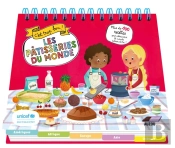C'Est Trop Bon - Patisseries Du Monde (En Collaboration Avec Unicef)
